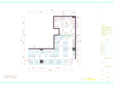 鸡公煲中式快餐店平面布局图 施工图