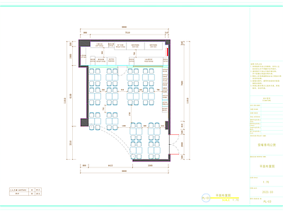 鸡公煲中式快餐店平面布局图 施工图