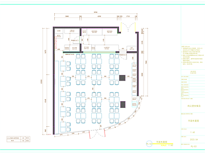 鸡公煲中式快餐店平面布局图 施工图