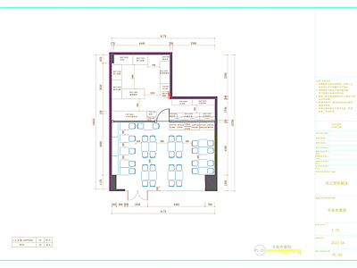 鸡公煲中式快餐店平面布局图 施工图