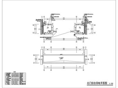 某技工学校迁建工程 智能化 施工图