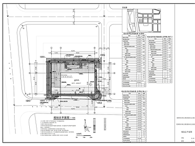 酒店服务式公寓建筑 施工图