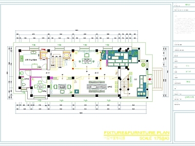 中式三层茶楼平面图 施工图