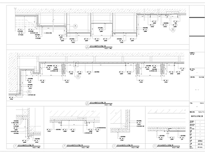 常用墙面造型节点大样二 施工图