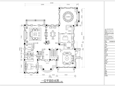 诗意大气中式复古别墅室内设计CA 施工图