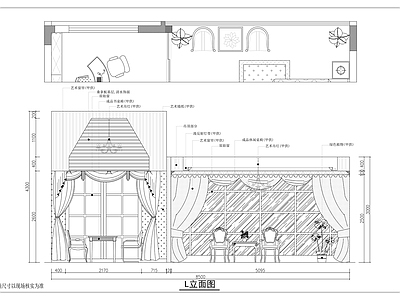 豪华别墅卧室立面图 施工图