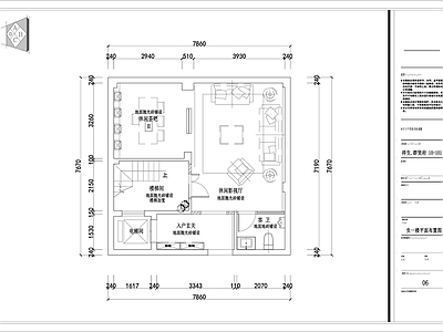 别墅私宅整套图纸 施工图