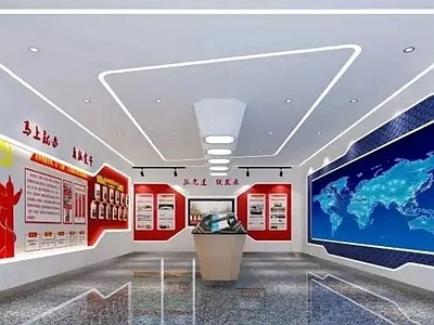 红色党建展厅的设计与策划
