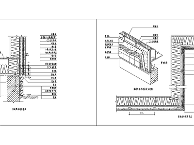 现代其他节点详图 外墙饰面构造层次 外墙面砖饰面节点 施工图