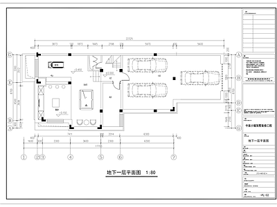 欧式整体家装空间 别墅 大户型 四层 施工图