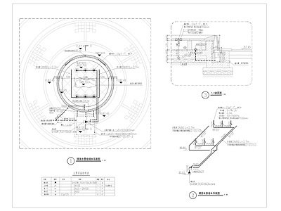 现代其他节点详图 太湖石镜面水景 给排水详图 施工图