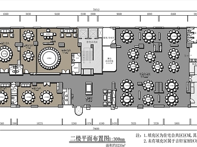 现代西餐厅 广州欧式餐厅 酒楼 包厢 施工图