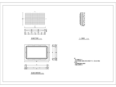 给排水图 雨水篦子大样图 篦子 给排水 施工图