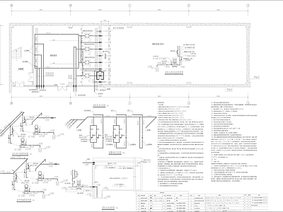 给排水图 高层办公 建筑给排水 消防水池 施工图