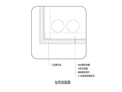 现代新中式墙面节点 室内包管 包管 施工图