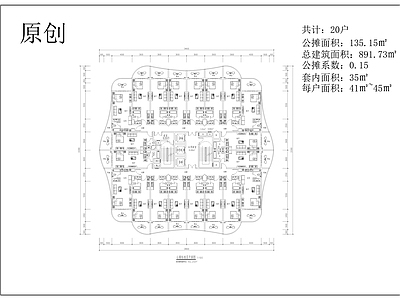 现代简约阳光房 高层公寓 多层公寓 施工图