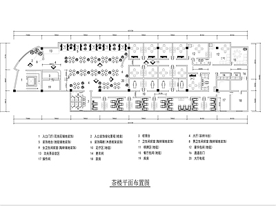 现代茶馆 中式茶楼设计装修 施工图