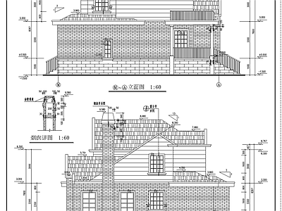 现代别墅建筑 现代风格 坡二层独栋 别墅建筑 施工图