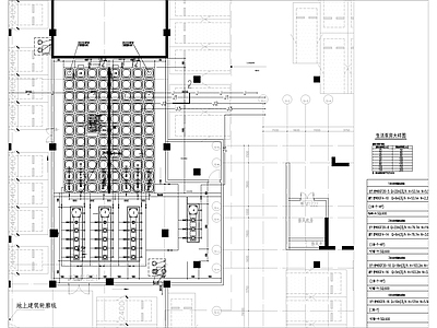 给排水图 泵房水施 建筑给排水 施工图