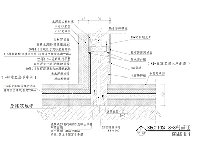 现代墙面节点 节点图 隔墙节点 轻钢龙骨岩棉隔墙 隔墙 施工图