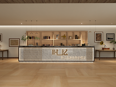 小型酒店空间效果图