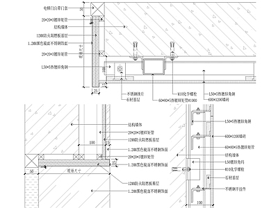 现代墙面节点 电梯套做法 施工图