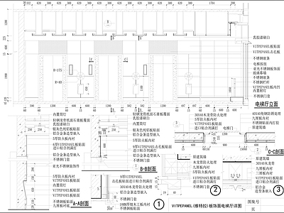 现代墙面节点 饰面板电梯厅详图 施工图