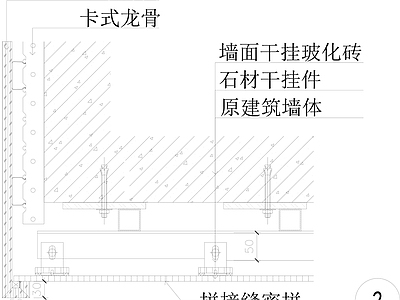 现代墙面节点 墙砖与木饰面节点 施工图