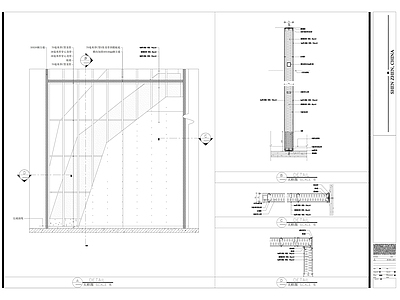 现代墙面节点 轻钢龙骨隔墙 施工图