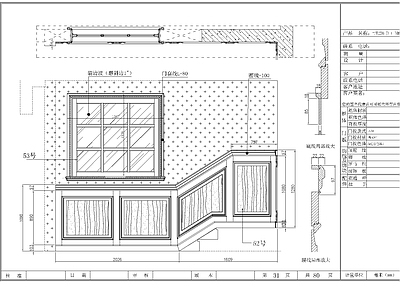 欧式墙面节点 家装节点 节点图 施工图