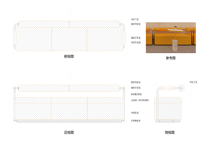 意式轻奢奶茶店 餐厅生产图 施工图