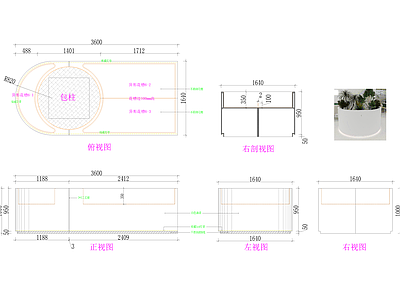 现代轻奢茶餐厅 餐厅槽生产图 施工图