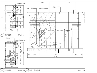 现代美式壁炉 美式别墅壁炉详图 施工图