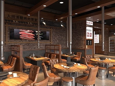 现代工业烧烤店 烤肉店火锅店 韩式餐桌椅组合 火锅店餐桌椅组合 中式屋檐 冰箱冰柜饮料柜
