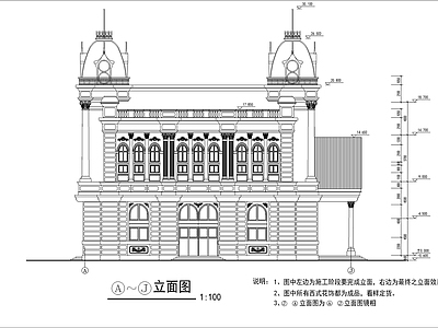 现代欧式酒店建筑 欧式建筑施工 施工图