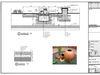 现代欧式庭院 溢水陶罐详图 别墅景观 园景观 别墅 园 施工图