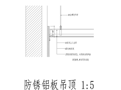 欧式现代吊顶节点 家装节点 施工图