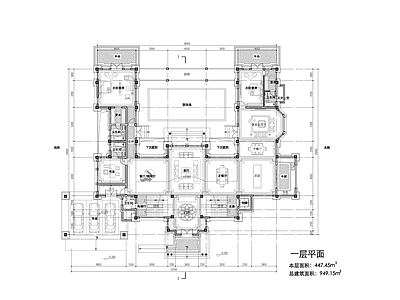 中式别墅建筑 950平大独栋 别墅平面图 别墅全套图纸 施工图