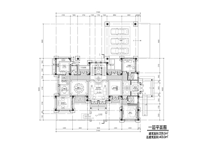 中式现代别墅建筑 580平大独栋 独栋别墅平面图 施工图