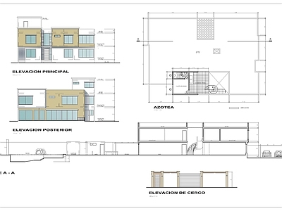 现代住宅楼建筑 高层住宅图纸项目 自建房 人才公寓 施工图