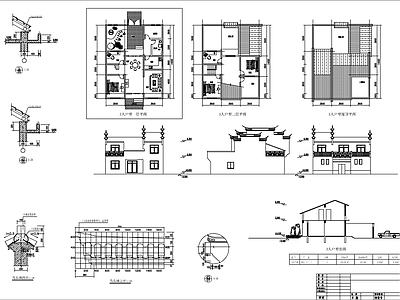 现代民宿建筑 新农村别墅徽派 施工图