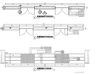 现代乡村景观 别墅围墙 施工图