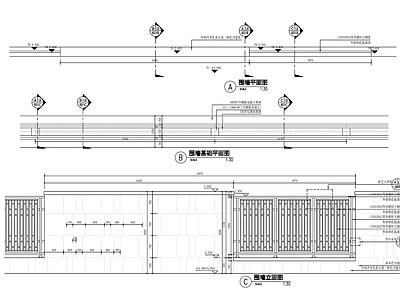 现代庭院 别墅围墙 施工图