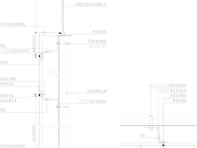 现代其他节点详图 墙面金属装饰板 施工图