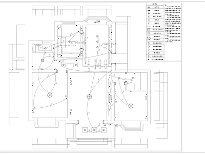 现代整体家装空间 一套二室二厅装修 施工图