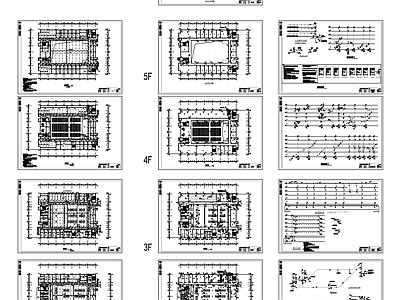 给排水图 医院体检办公楼水 建筑给排水 系统图 给排水 施工图