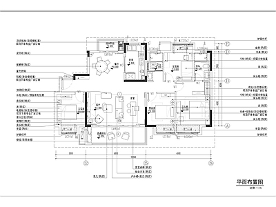 中式整体家装空间 碧桂园中式样板间 施工图