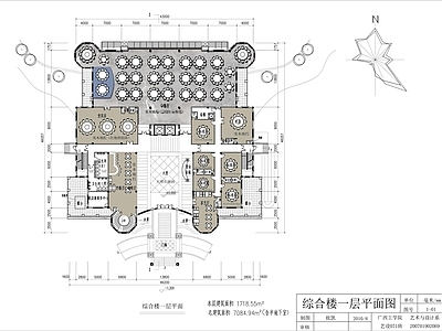 现代欧式中餐厅 酒楼宴会厅 包厢 施工图