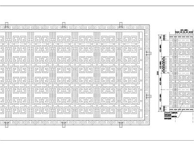 新中式中式墙面节点 特色墙面装饰 节点图 墙面金属格栅 施工图