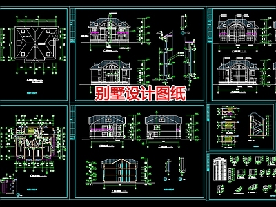 现代别墅建筑 别墅设计图纸 自建房 施工图